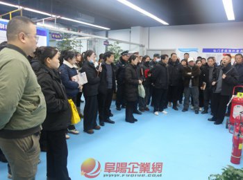 潁東區(qū)物業(yè)消防專項培訓班開班