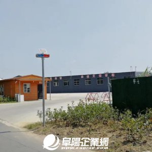 日期已定！阜陽(yáng)這個(gè)市場(chǎng)要搬了！千萬(wàn)別跑錯(cuò)