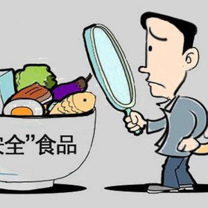 曝光！阜陽這兩家酒店被查！