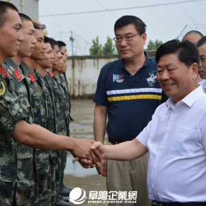 阜陽(yáng)浙江（溫州）商會(huì)慰問王家壩抗洪搶險(xiǎn)一線人民子弟兵