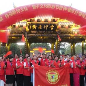 管仲老街|“中”“國”雙節(jié)節(jié)日活動，首日精彩回顧