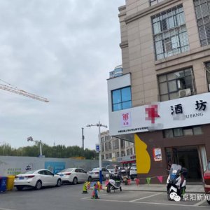 燕莎百貨附近公共停車位不讓停？官方這樣回應(yīng)！