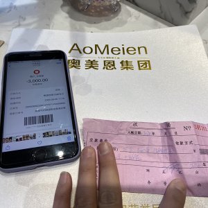 美女割雙眼皮割成了“大小眼”!美容機構這樣回復！