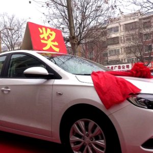 你裝修、我買單！喜之屋裝飾鉅惠來襲！