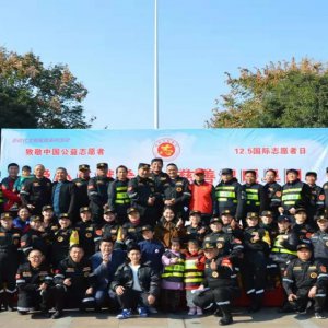 國際志愿者日，阜陽愛心演藝協(xié)會(huì)在行動(dòng)！