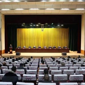 阜南縣關心下一代工作會議召開