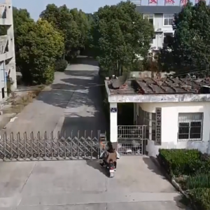 潁東知名企業(yè)破產(chǎn)清算，最新進(jìn)展來(lái)了！