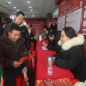 超1000個崗位！阜陽將持續(xù)至2月12日！