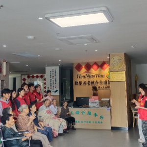 多方聯(lián)動(dòng)送關(guān)愛 護(hù)理院內(nèi)愛意濃