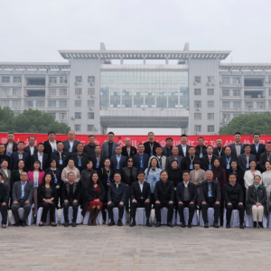 皖北企業(yè)家研修班在阜陽師范大學正式開班