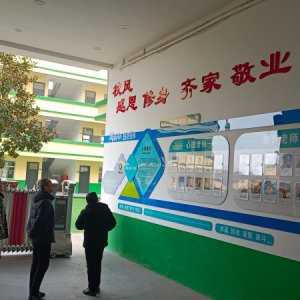 新春走基層 關(guān)愛潤童心——阜南縣關(guān)工委聯(lián)合心理學(xué)會走進(jìn)阜臨學(xué)校開展關(guān)愛活動